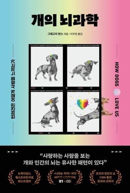 교보문고 갈무리