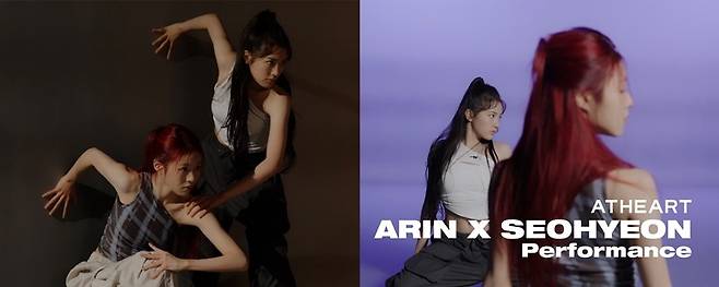 사진=타이탄 콘텐츠