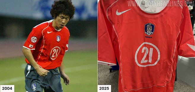 image.png 나이키, 2004 대한민국 국가대표팀 리이슈 유니폼 출시 예정