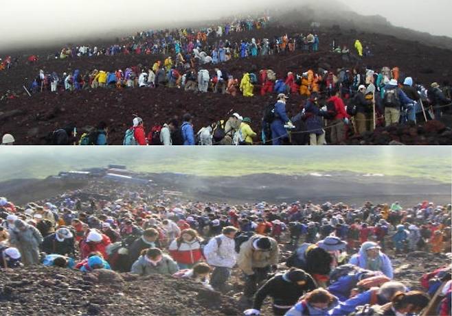 20231004_090358.jpg 세계 제일 더러운 산 1위 세계 제일 더러운 산 1위 .jpg