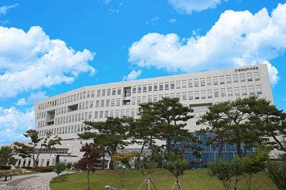 충남교육청 전경 [사진=충남교육청]