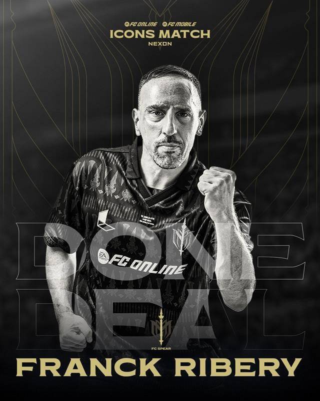 아이콘매치에 참가하는 프랑스 레전드 윙어 리베리. [사진 넥슨]