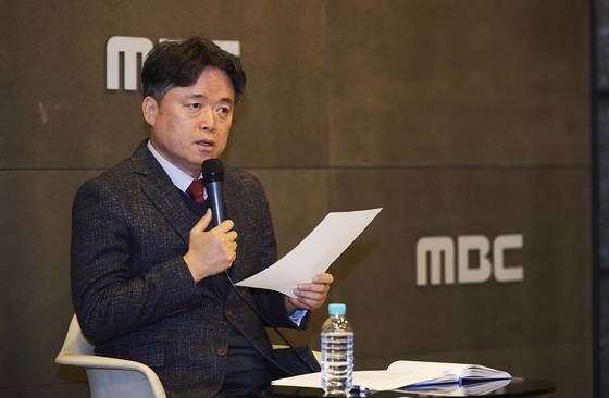 지난 2018년 1월 서울 마포구 상암동 MBC 사옥에서 열린 신년 기자간담회에 참석한 최승호 전 MBC 사장. 연합뉴스