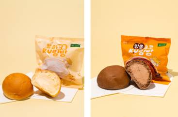 △건국대 학생 창업기업 ‘푸로운’에서 새롭게 출시한 ‘KU림빵’ 2종. ‘땅콩땅콩 KU림빵’(왼쪽)과 ‘땅콩초코 KU림빵’(오른쪽)