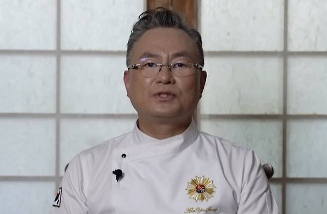 /사진=넷플릭스 캡처