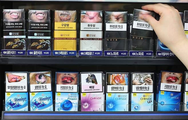 사진=연합뉴스