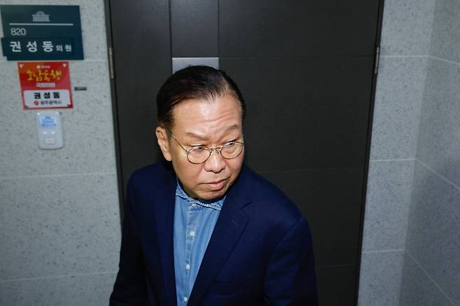 사진=뉴스1