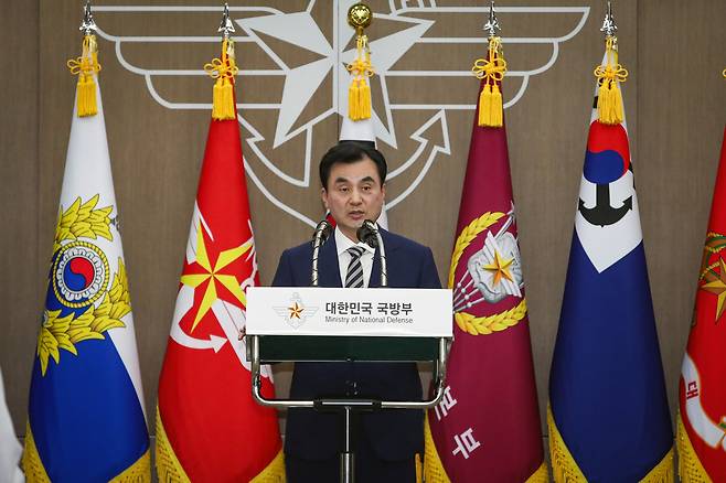 안규백 국방부 장관이 25일 서울 국방부에서 개최된 취임식에서 취임사를 하고 있다. 국방부 제공