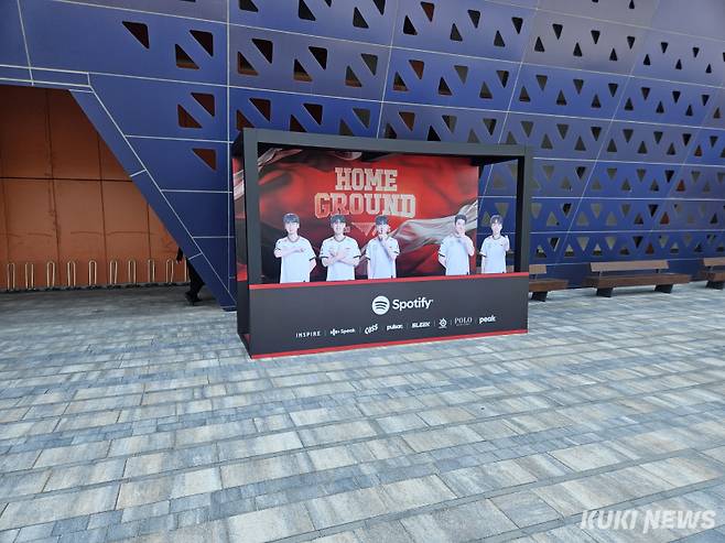 T1 포토존. 송한석 기자