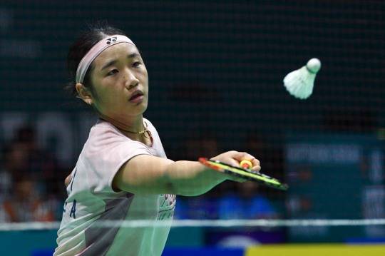 안세영. 사진[AFP=연합뉴스]