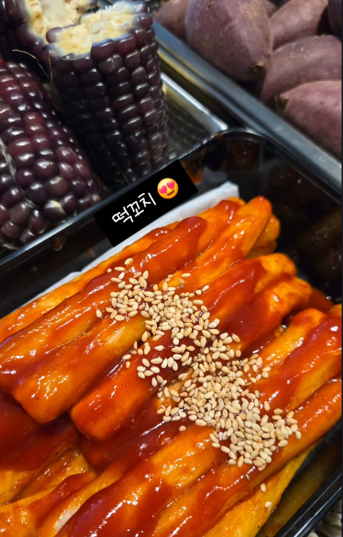 사진 = 박지연   SNS