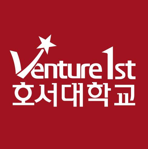 호서대학교 교표 'Venture 1st' 이미지./사진제공=호서대