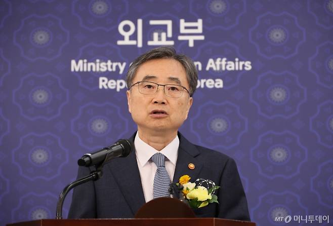 (서울=뉴스1) 임세영 기자 = 조현 외교부 장관이 21일 서울 종로구 외교부 서희홀에서 열린 취임식에서 취임사를 하고 있다. (공동취재) 2025.7.21/뉴스1  Copyright (C) 뉴스1. All rights reserved. 무단 전재 및 재배포,  AI학습 이용 금지.