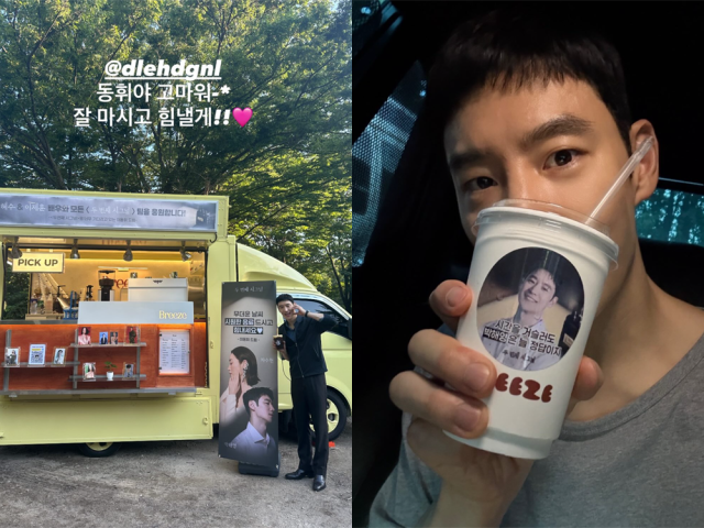 이제훈이 이동휘에게 커피차를 선물받았다./이제훈 인스타그램