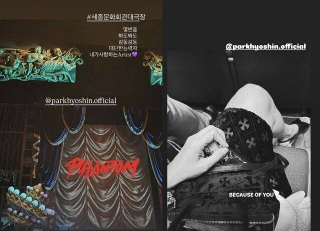 고소영 인스타그램