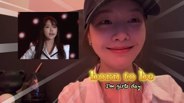 그룹 걸스데이 멤버 민아가 '골든' 커버 영상을 올렸다. / 유튜브 채널 '방민아'