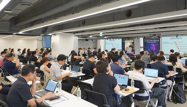 지난 15일 서울특별시관광협회가 개최한 ‘AI가 바꿀 미래와 여행 산업의 디지털 전환 전략’ 교육 모습