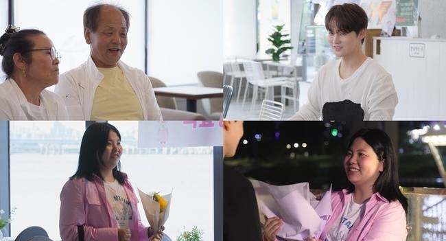 KBS 2TV ‘살림남’ 제공