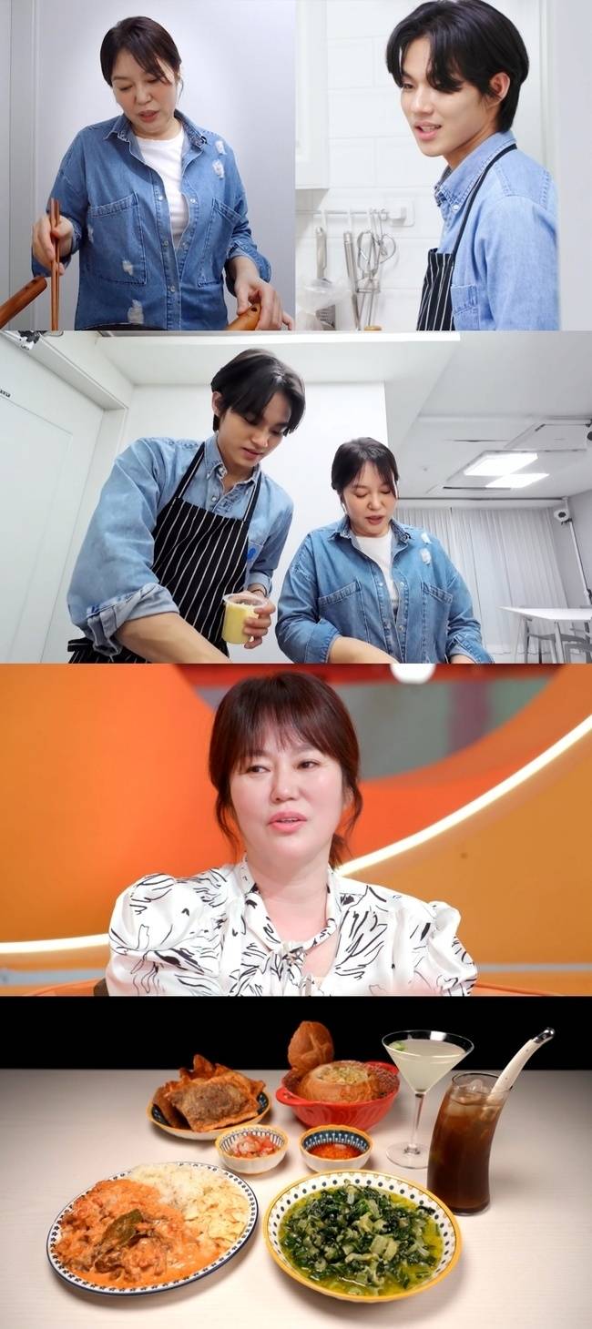 KBS 2TV ‘신상출시 편스토랑’