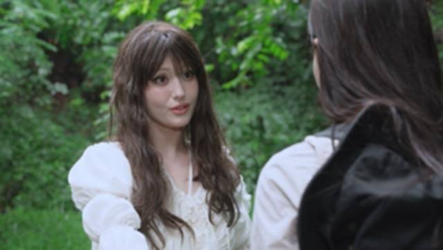 MBC ‘신비한TV 서프라이즈’