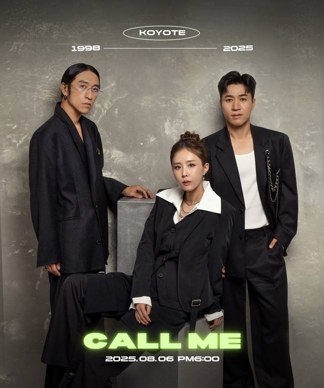 제이지스타 제공