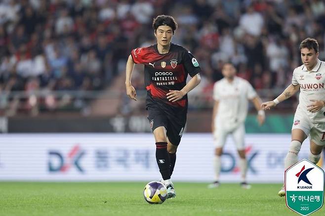 (Seoul = Newsis) Professional Football K -League 1 FC Seoul Ki Sung -yong. (Photo: Korea Professional Football Federation)
