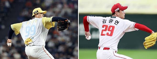 [서울=뉴시스] 프로야구 한화 이글스의 류현진(왼쪽)과 SSG 랜더스의 김광현이 26일 대전 한화생명볼파크에서 열리는 2025 신한 쏠뱅크 KBO리그 경기에 각 팀 선발로 등판한다. (사진=한화 이글스, SSG 랜더스 제공) 2025.07.25. *재판매 및 DB 금지
