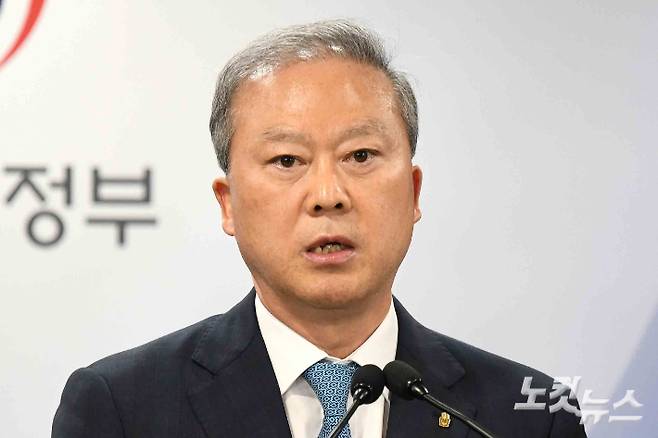 양오봉 의과대학 선진화를 위한 총장협의회'(의총협) 공동회장. 박종민 기자