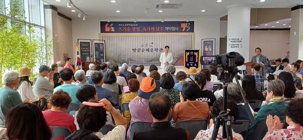 ⓒ 완도신문