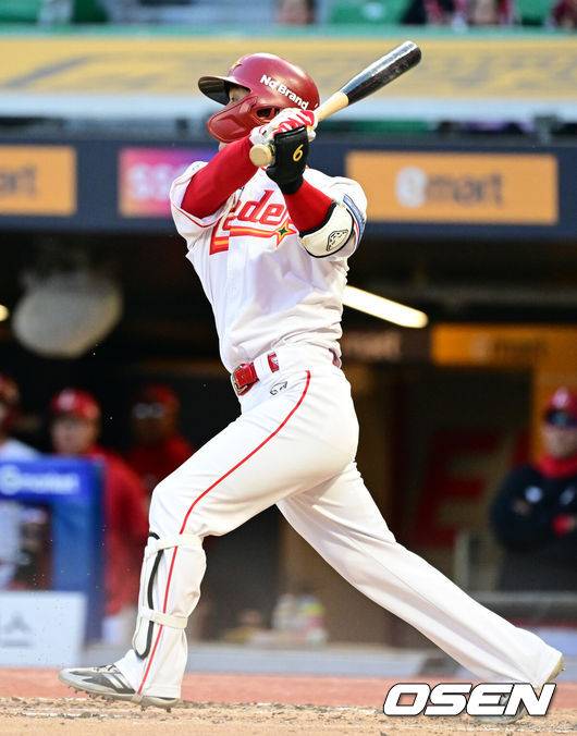 SSG 랜더스 김성현. /OSEN DB