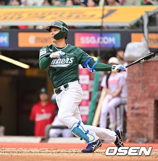 SSG 랜더스 김성욱. /OSEN DB