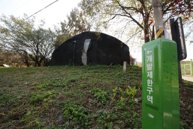 지난해 11월 수도권 신규 택지 후보지로 발표된 서울 서리풀지구 모습. 뉴스1