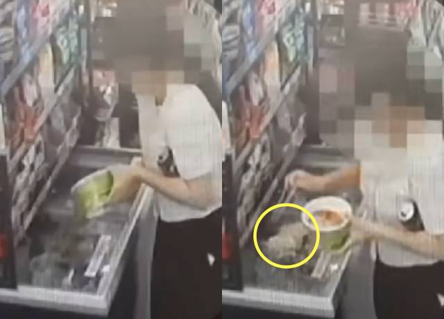 JTBC '사건반장' 갈무리