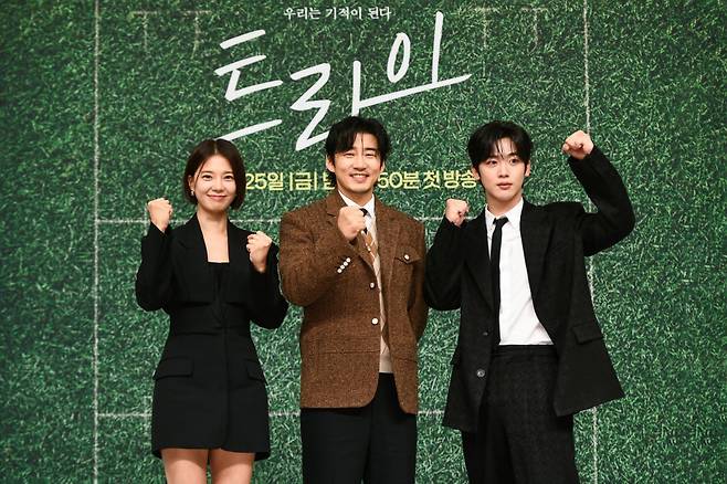 사진제공|SBS
