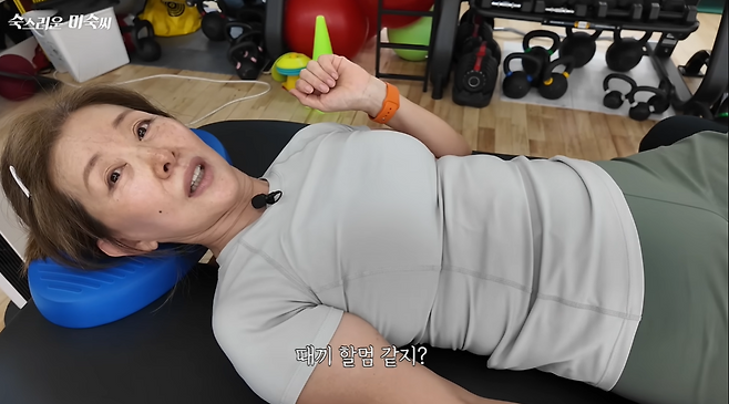 유튜브 채널 ‘숙스러운 미숙씨’