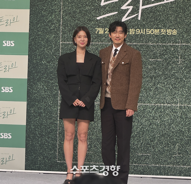 임세미, 윤계상. 서형우