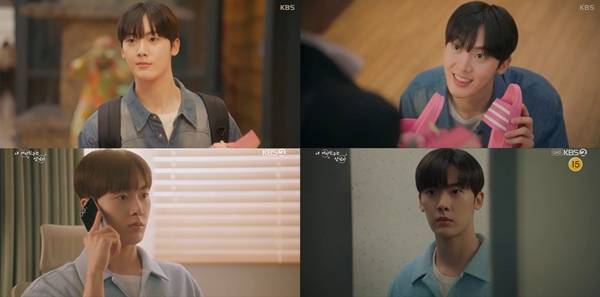 사진=판타지오 제공