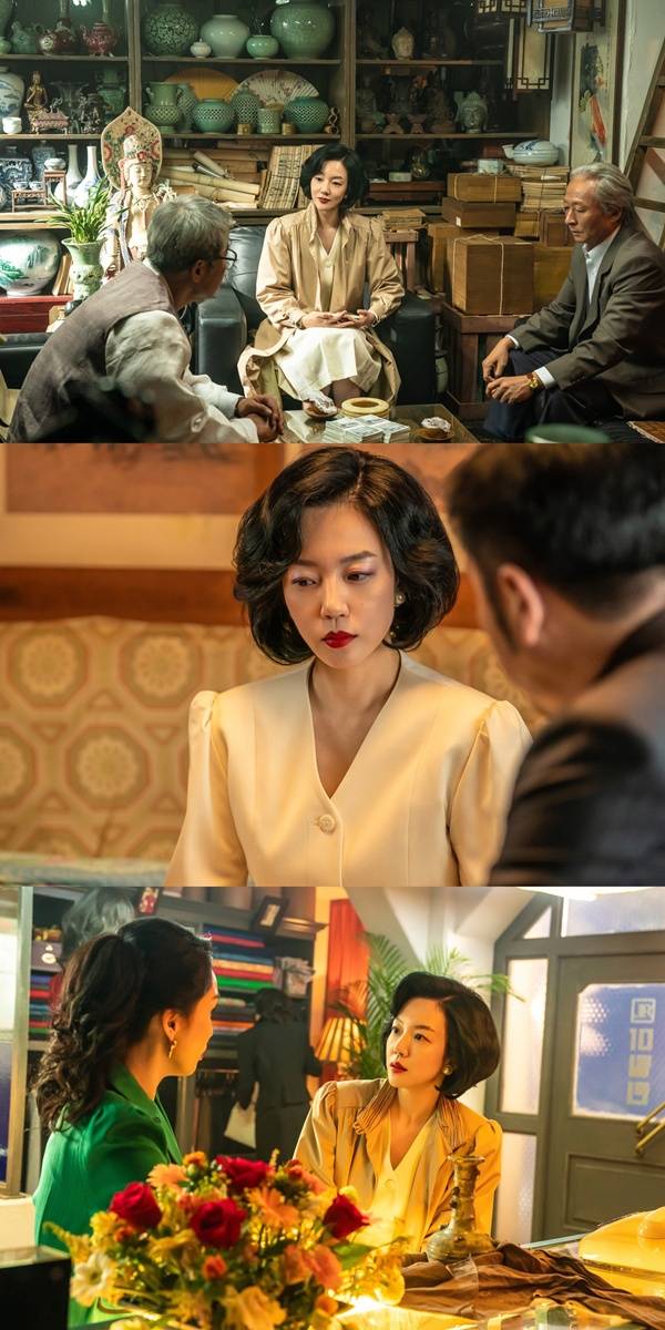 파인 촌뜨기들 임수정 / 사진=월트디즈니 컴퍼니 코리아 제공