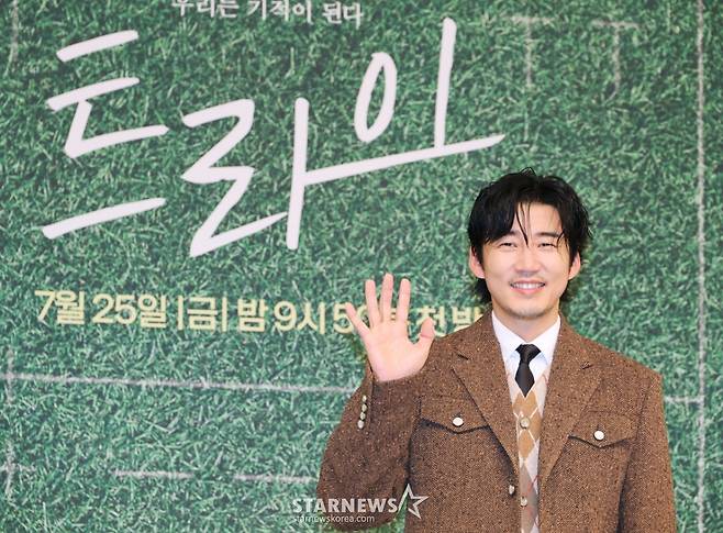 윤계상 '트라이, 사랑해 주세요'[★포토]