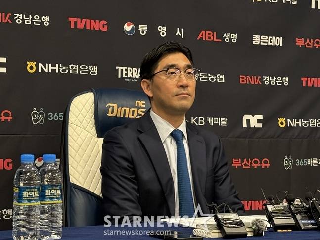 이진만 NC 구단 대표이사가 기자회견을 하고 있다. /사진=양정웅 기자