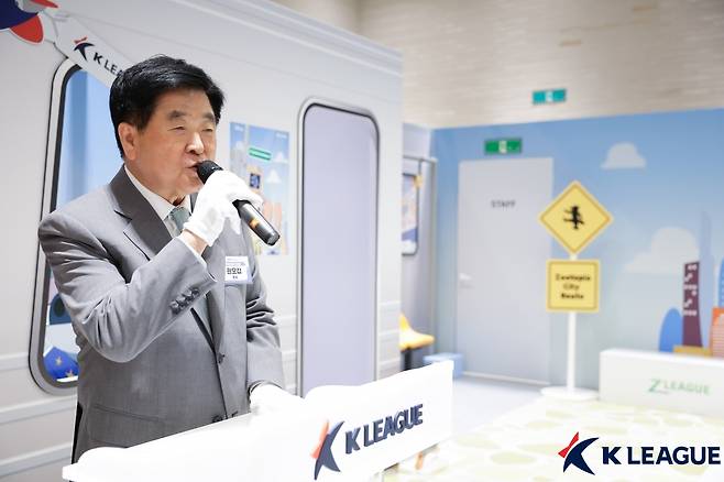 권오갑 한국프로축구연맹 총재. /사진=한국프로축구연맹 제공