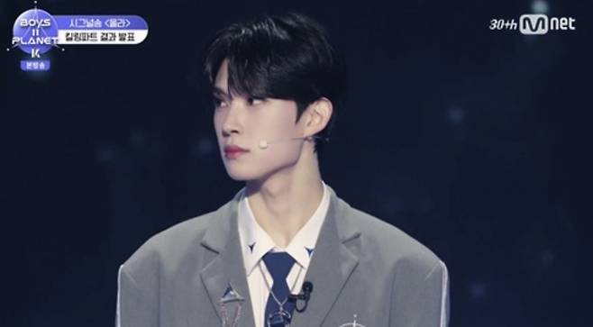 김건우. 사진ㅣ‘보이즈2플래닛’ 방송 캡처