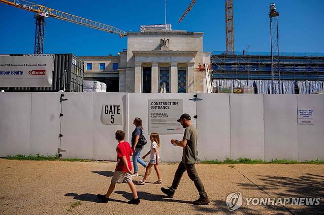 미국 연방준비제도 청사 개보수 공사현장 [AFP=연합뉴스. 재판매 및 DB 금지]