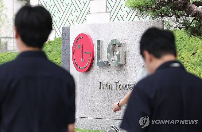 서울 영등포구 여의도 LG전자 사옥 [연합뉴스 자료사진] 2024.7.5 ksm7976@yna.co.kr