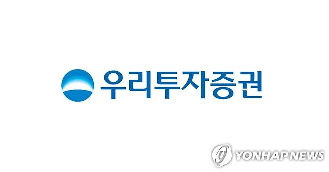 우리투자증권 [우리투자증권 제공]