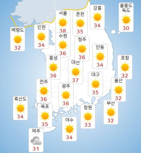26일 낮 전국 날씨 전망