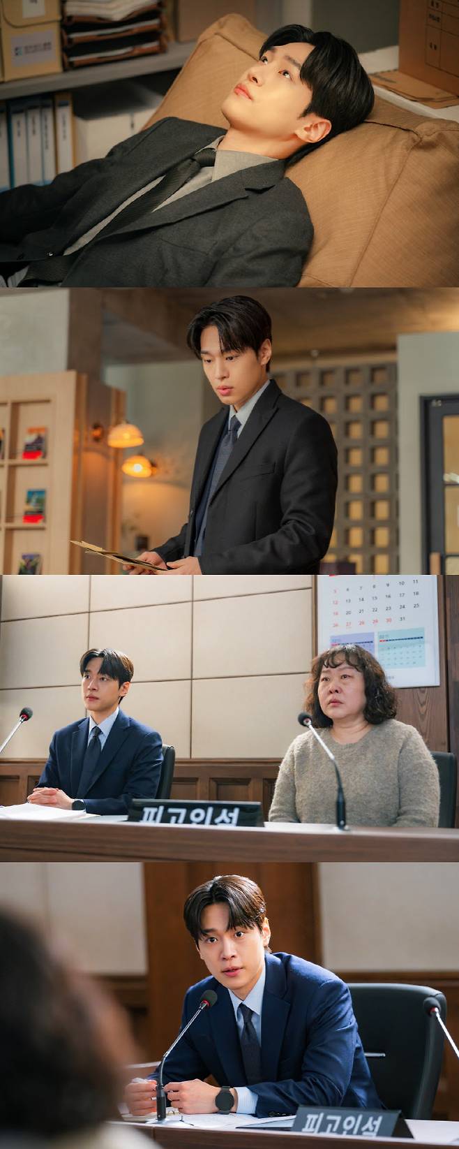 (사진=tvN)