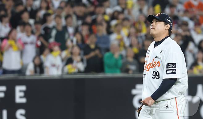 한화 이글스 투수 류현진. / 뉴스1 DB ⓒ News1 김기남 기자