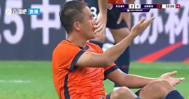 사진=소후닷컴