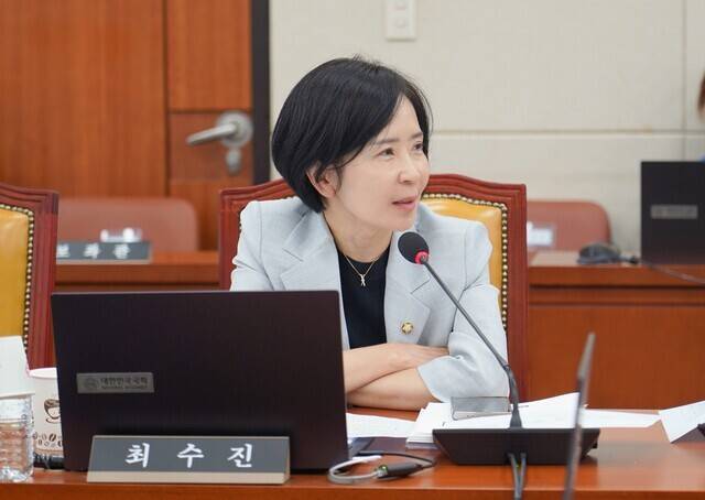 최수진 국민의힘 수석대변인이 대통령의 통일부, 국방부, 국가보훈부 장관 임명 재가를 비판했다. /최수진 의원실